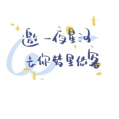 天龙八部复古版官方版下载